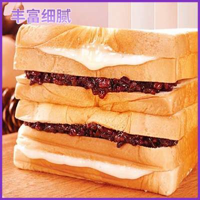 紫米夹心面包健康早餐点心懒人速食解馋夜宵0222