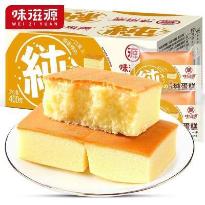 味滋源 2箱 纯蛋糕 400g/箱 