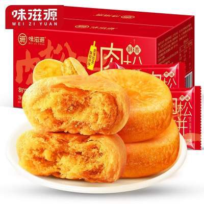味滋源休闲零食 肉松饼500g/箱