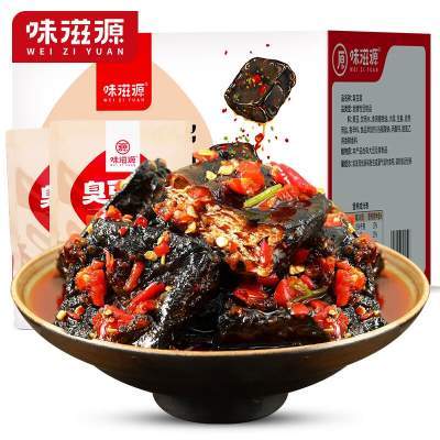味滋源 2箱 臭豆腐 150g/箱  湖南特产