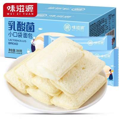 味滋源 2箱乳酸菌小口袋面包300g /箱京东配送 