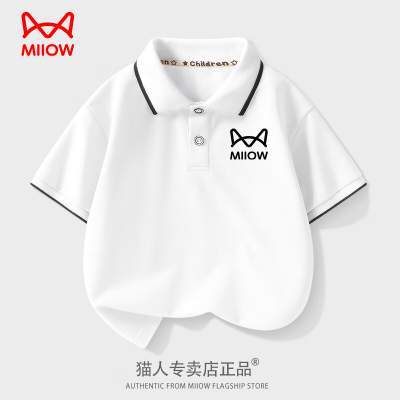 【JD专卖】猫人MIIOW 儿童夏季polo衫T恤