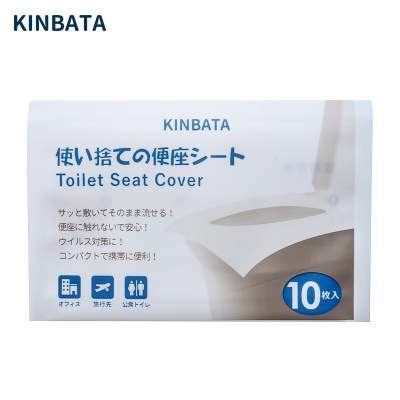 kinbata日本一次性水溶马桶垫 1包共10枚装