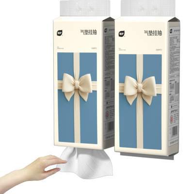 植护大包悬挂式抽纸壁挂式餐巾纸家用实惠装厕纸擦手纸抽卫生纸巾