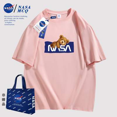 NASA MCQ联名2024新款小熊卡通字母男女情侣同款纯棉T恤短袖QZX