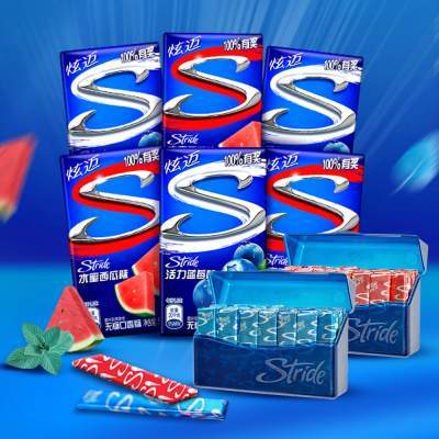 【聚划算】炫迈西瓜味蓝莓味组合28片*6盒共168片无糖口香糖清新零食口气