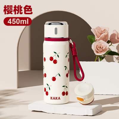 皇家洛克316不锈钢大容量保温杯 450ml