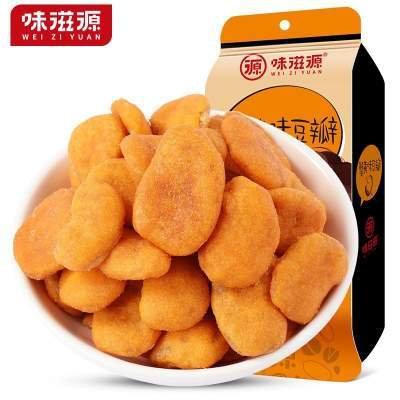 2袋 味滋源  蟹黄味豆瓣  每日坚果