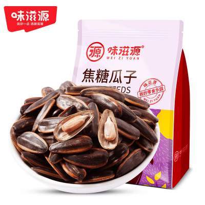 【14.9包邮】味滋源 脆香焦糖瓜子 500g/袋 ~京东配送 