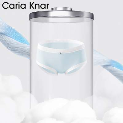 Caria Knar新款高弹中腰宽边包臀内裤女100%纯棉裆布三角短裤女生