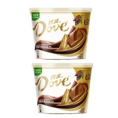 【聚划算】德芙丝滑牛奶巧克力216g*2碗纯正可可脂经典碗装儿童小零食糖果