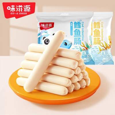  【30支 原味+芝士味】味滋源 深海即食鳕鱼肠  