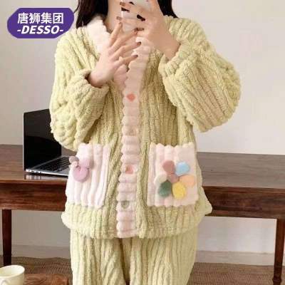 唐狮DESSO新款珊瑚绒睡衣套装加厚保暖多种款式选择家居服睡衣