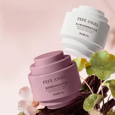 FEFE ANGEL贝壳香氛护手霜乳木果玻尿酸防裂滋润秋冬季专用02