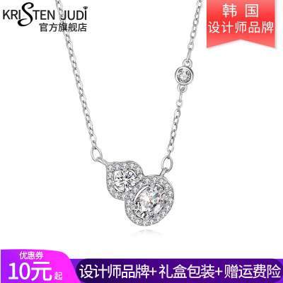 KRISTEN JUDI葫芦项链