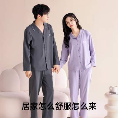 安比斯情侣睡衣舒适纯棉秋季女长袖男女同款休闲家居服套装可出门