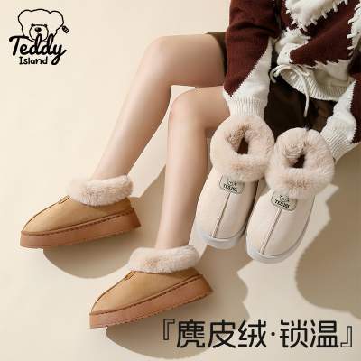 泰迪爱兰棉拖鞋女款冬季毛绒保暖加厚底高帮防滑外穿男士雪地靴子