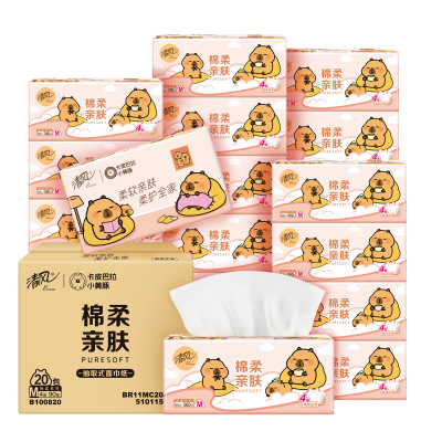 清风抽纸卡皮巴拉4层加厚加大M码手纸家用纸20大包餐巾纸抽面巾by