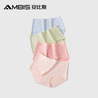 安比斯云感棉内裤女士高腰收腹提臀抗菌底裤少女生三角裤中高腰裤