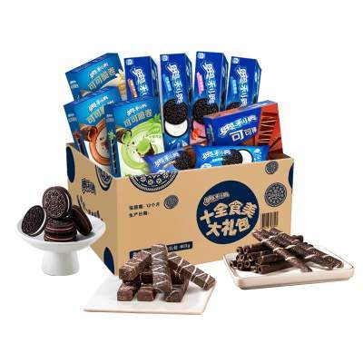 【百亿补贴】奥利奥十全食美零食大礼包夹心饼干儿童小零食693g