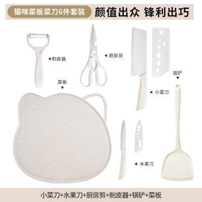 阳江刀具菜刀家用锋利水果刀厨房切肉切菜刀女士