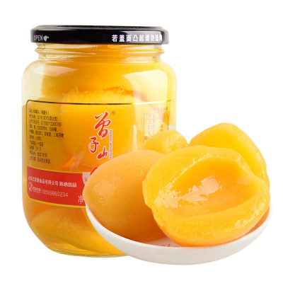 曾子山新鲜水果罐头黄桃草莓山楂什锦罐头休闲零食510g批发零售