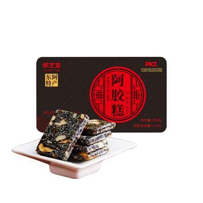 官方旗舰店正品山东东阿阿胶糕女性营养品女性气血H