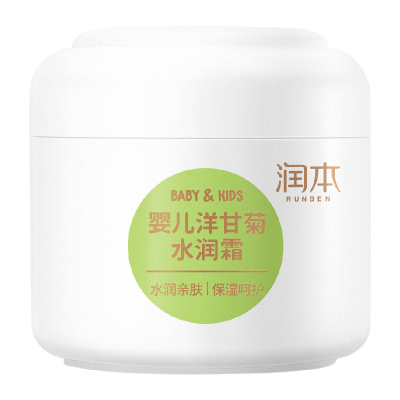 润本婴儿洋甘菊面霜儿童面霜四季水润霜宝宝霜擦脸护肤舒缓润肤乳