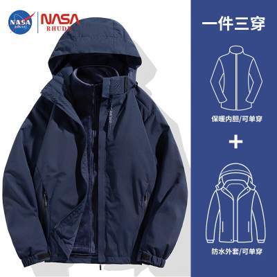 【旗舰店】NASA RHUDE 情侣款户外三合一冲锋衣 男款深蓝(三合一) L