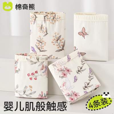 女童内裤儿童纯棉a类男童四角裤全棉女宝宝女孩平角男宝透气短裤