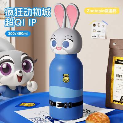 正版迪士尼疯狂动物城卡通公仔可爱水杯男女通用高颜值学生保温杯