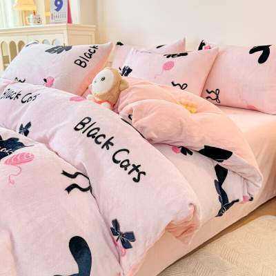 【119.9包邮】软贝 冬季加厚牛奶绒床品四件套 床单款2.0m（被套200*230cm）
