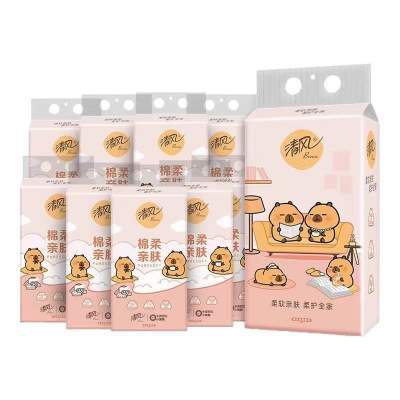 【下拉领取优惠】清风抽纸悬挂式挂抽纸巾10提整箱卫生纸抽by