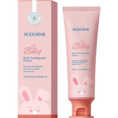 贝德美儿童健齿益生菌牙膏低氟固齿宝宝婴幼儿童牙刷牙膏牙龈护理