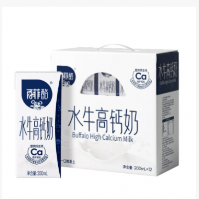 【新老包装随机发货】百菲酪水牛高钙奶12盒儿童成长牛奶早餐牛奶
