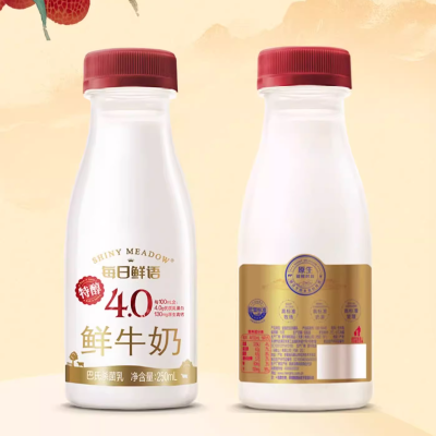 【淘秒】每日鲜语高钙有机鲜牛奶250ml*5瓶+鲜奶185ml*5瓶