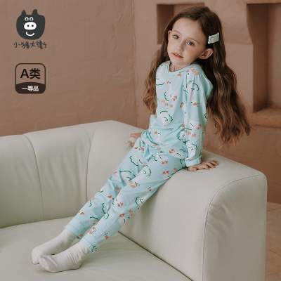 小猪大卫宝宝无骨内衣套装95棉男女童贴身内穿打底春秋A类分体套