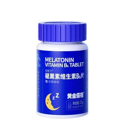 褪黑素维生素b6片大学生中老年睡不着助改善睡眠安瓶非退黑素软糖
