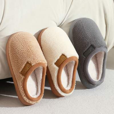 【EVA鞋底】初轩 2025冬季新款家居加厚小面包款保暖情侣棉拖鞋