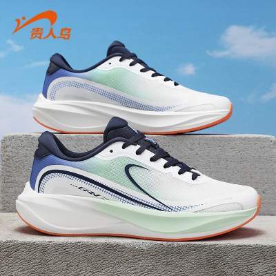 贵人鸟男鞋官方正品捡漏运动鞋冬季透气德训鞋男士休闲板鞋跑步鞋