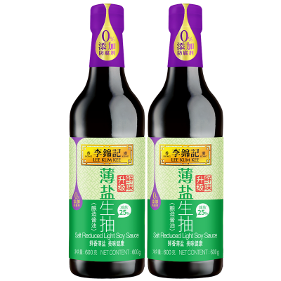 【10点抢】李锦记薄盐生抽原味鲜600g*2瓶（PET瓶）