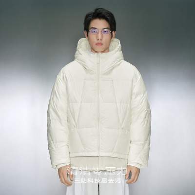 【羽绒服清仓合辑2】GXG男装奥莱冬季保暖羽绒服