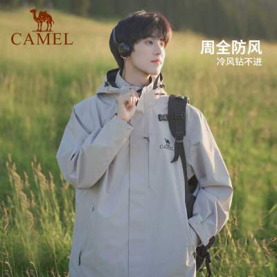 【聚划算】骆驼冲锋衣三合一可拆卸两件套男女情侣款外套户外防水旅游登山服