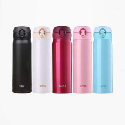 【自营】膳魔师保温杯车载大容量便携简约不锈钢水杯男女生水杯子