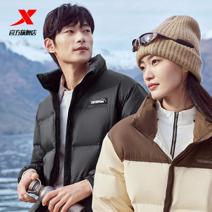 特步有暖气二代丨短款羽绒服女款冬季新款情侣保暖防风加厚外套男