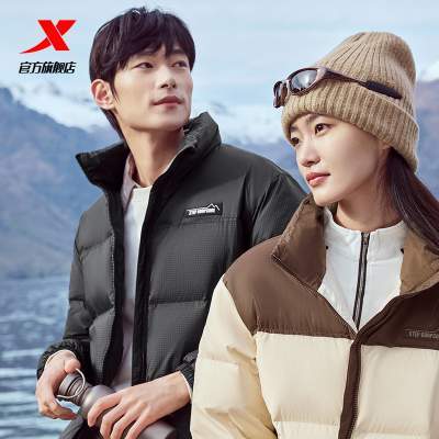 特步有暖气二代丨短款羽绒服女款冬季新款情侣保暖防风加厚外套男