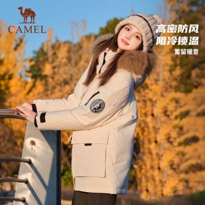 骆驼户外羽绒服035冬季新款男女工装拒水加厚保暖外套