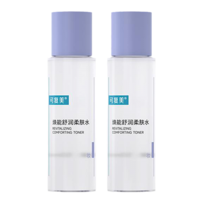 【试用】可复美柔肤水秋冬补水保湿舒缓敏感爽肤水50mL/瓶*2瓶t