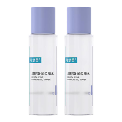 【试用】可复美柔肤水秋冬补水保湿舒缓敏感爽肤水50mL/瓶*2瓶t