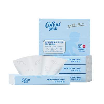 【百亿】corou乳霜纸婴儿保湿柔纸巾云柔巾鼻子纸宝宝专用便携装